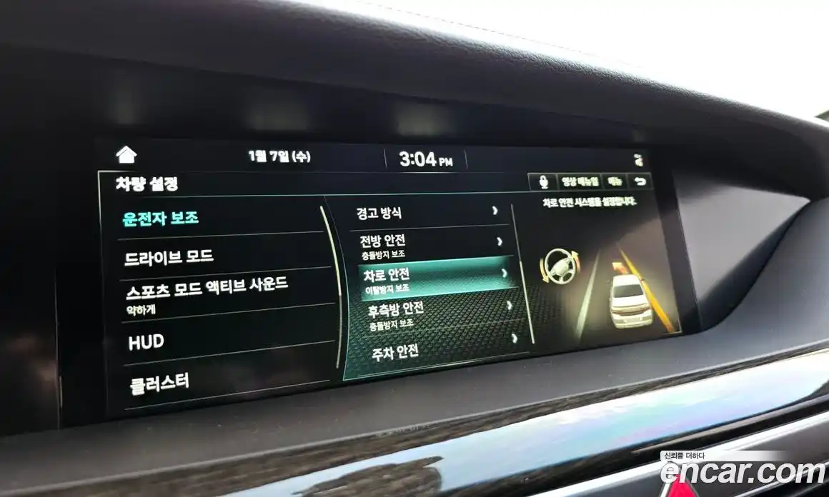 Genesis G90 2020 3.8 Автомат в Москве № 26424, фото 16