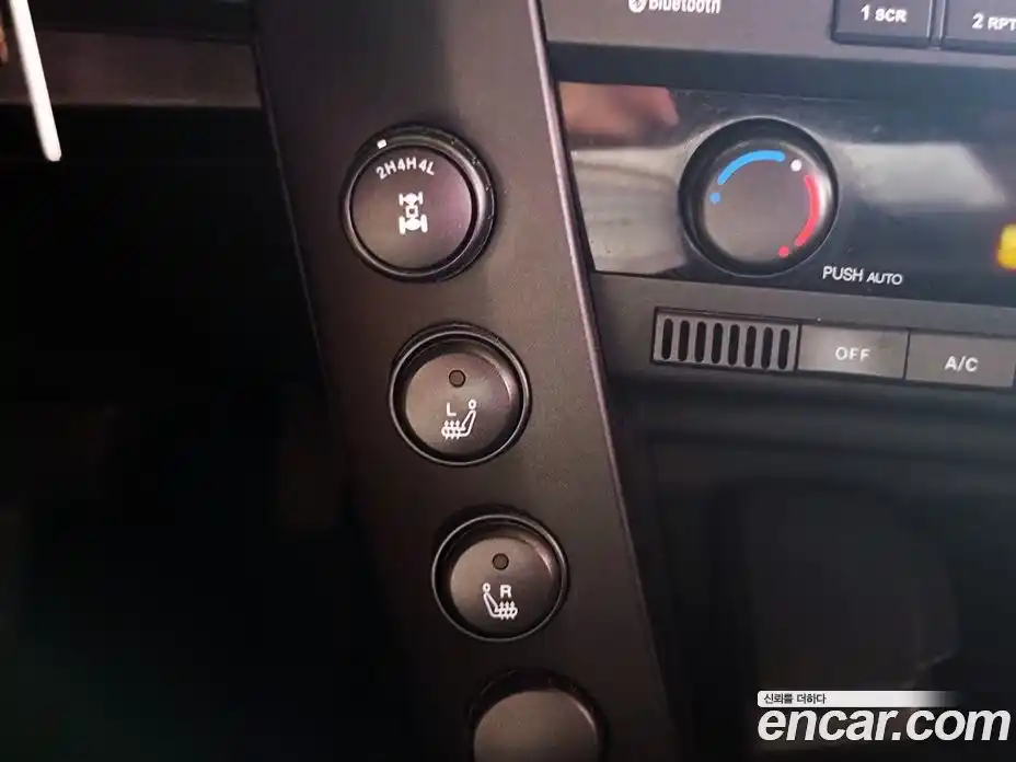 SsangYong Korando 2014 2.0 Автомат в Москве № 28284, фото 16