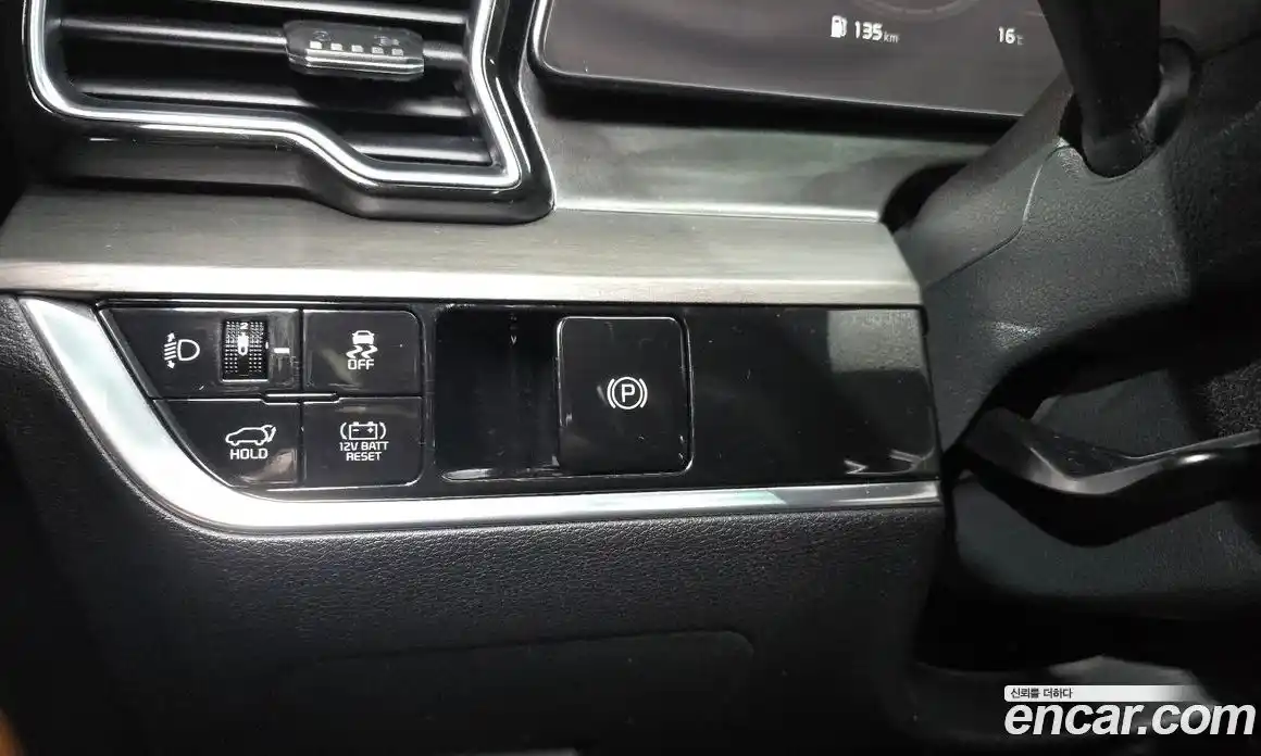 Kia Sportage 2022 1.6 Автомат в Москве № 288477, фото 17