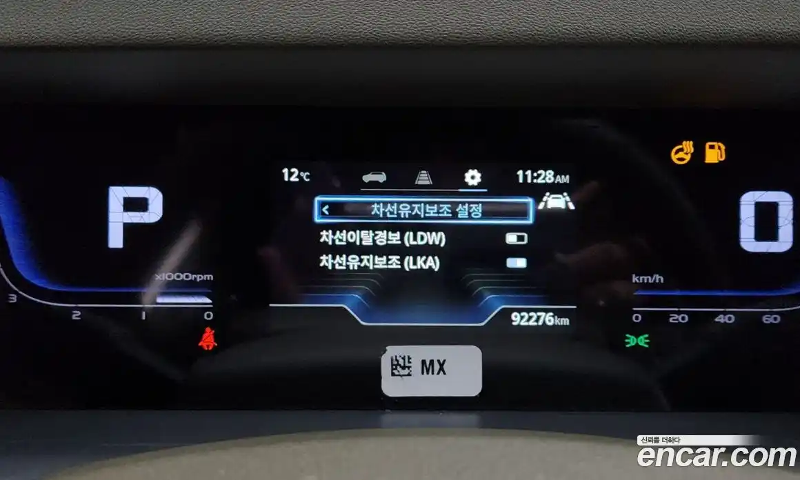 SsangYong Torres 2024 1.5 Автомат в Москве № 30173, фото 16