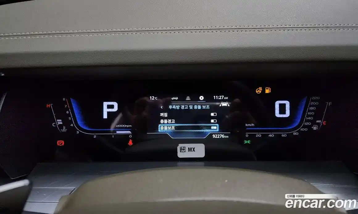 SsangYong Torres 2024 1.5 Автомат в Москве № 30173, фото 8