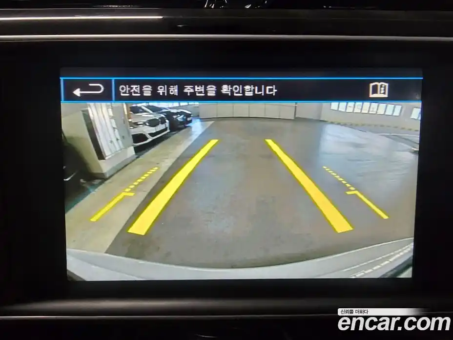 Jaguar XE 2016 2.0 Автомат в Москве № 304983, фото 13