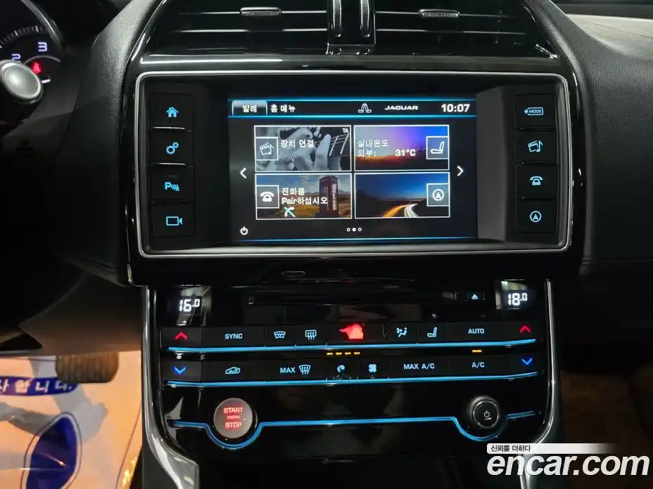 Jaguar XE 2016 2.0 Автомат в Москве № 304983, фото 8