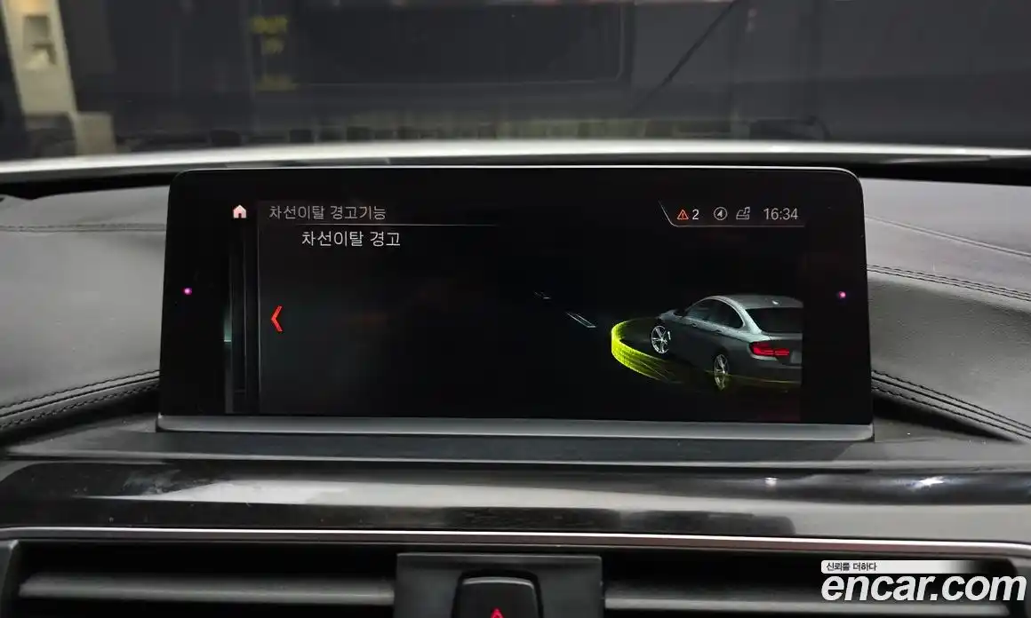 BMW 4-Series 2018 2.0 Автомат в Москве № 308762, фото 16