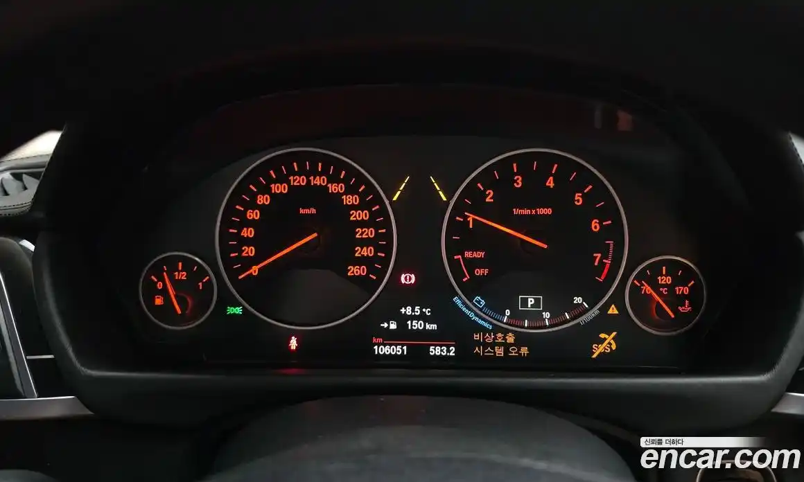 BMW 4-Series 2018 2.0 Автомат в Москве № 308762, фото 8