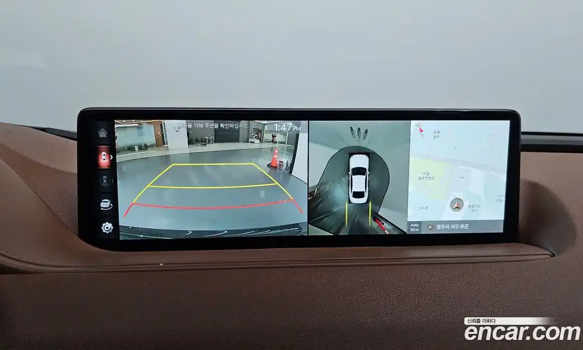 Genesis G80 2021 2.5 Автомат в Москве № 309356, фото 15