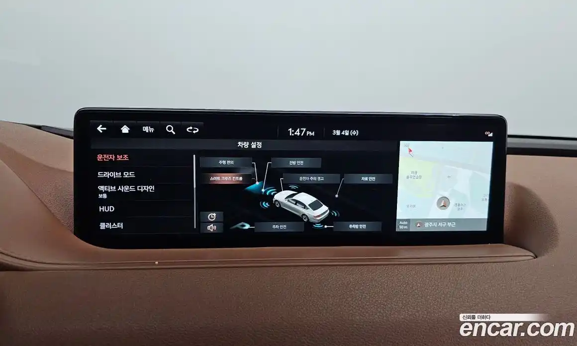 Genesis G80 2021 2.5 Автомат в Москве № 309356, фото 16