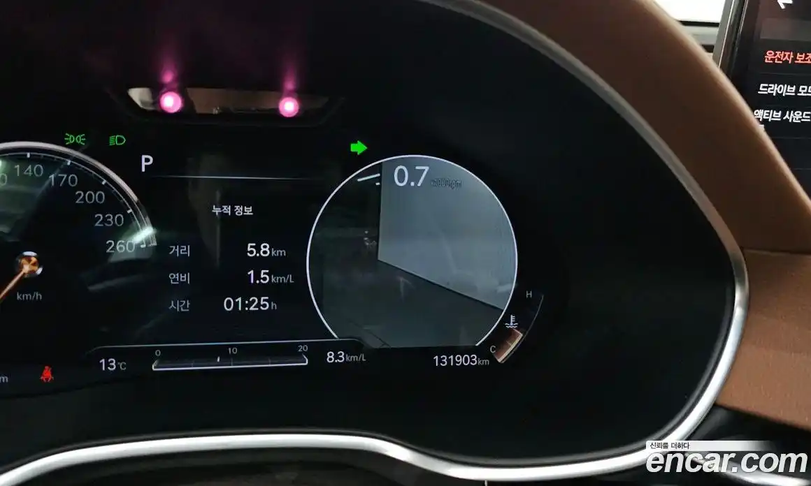 Genesis G80 2021 2.5 Автомат в Москве № 309356, фото 17