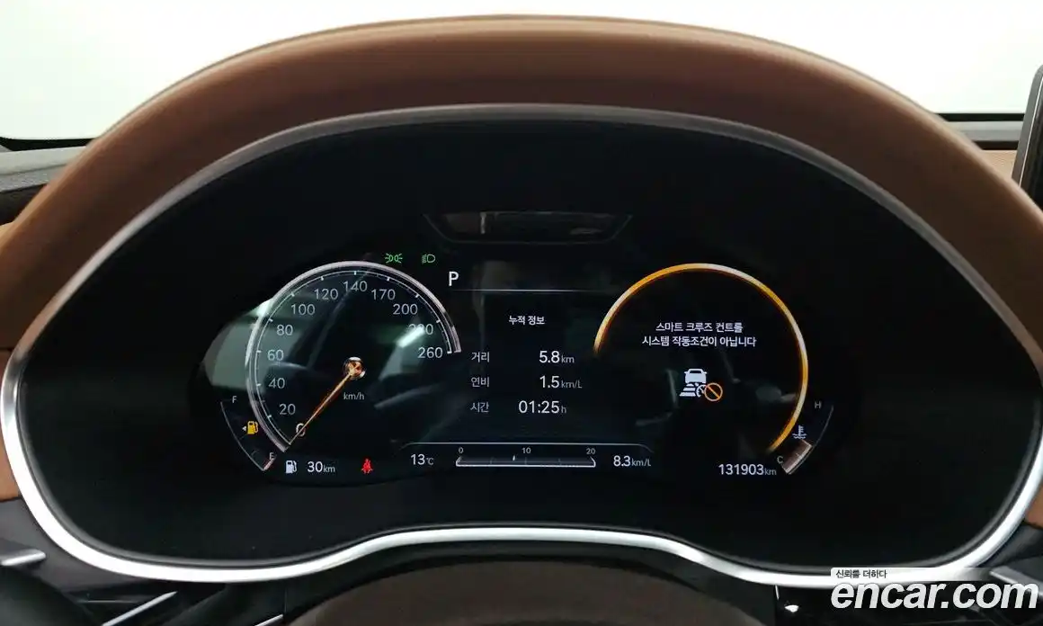 Genesis G80 2021 2.5 Автомат в Москве № 309356, фото 8