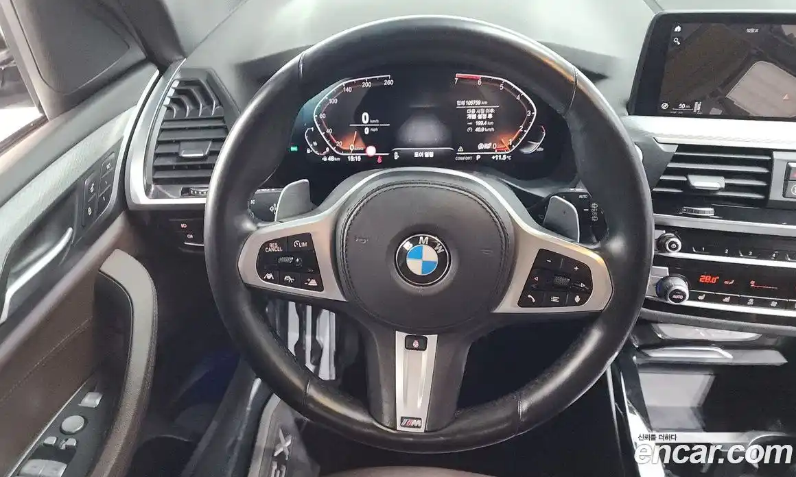 BMW X3 2021 2.0 Автомат в Москве № 337338, фото 13