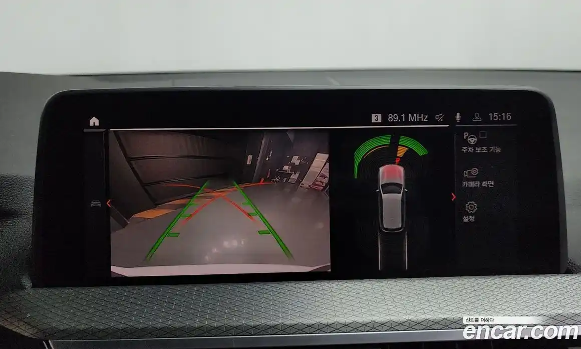 BMW X3 2021 2.0 Автомат в Москве № 337338, фото 15