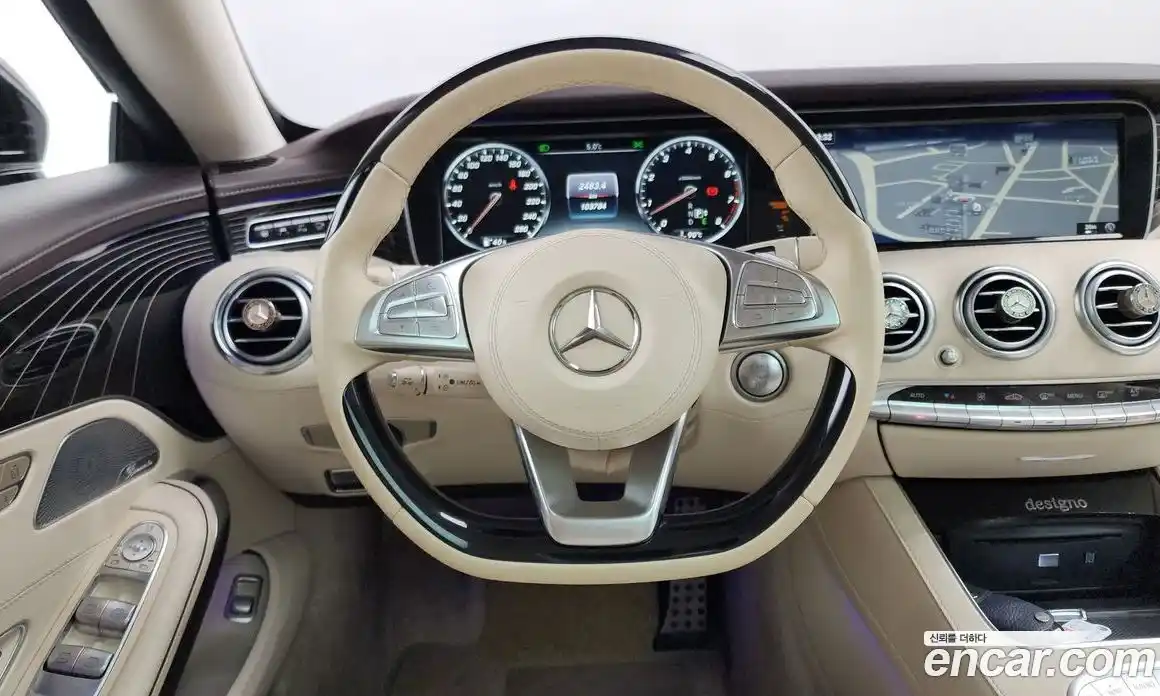 Mercedes-Benz S-Class 2017 3.0 Автомат в Москве № 343150, фото 13