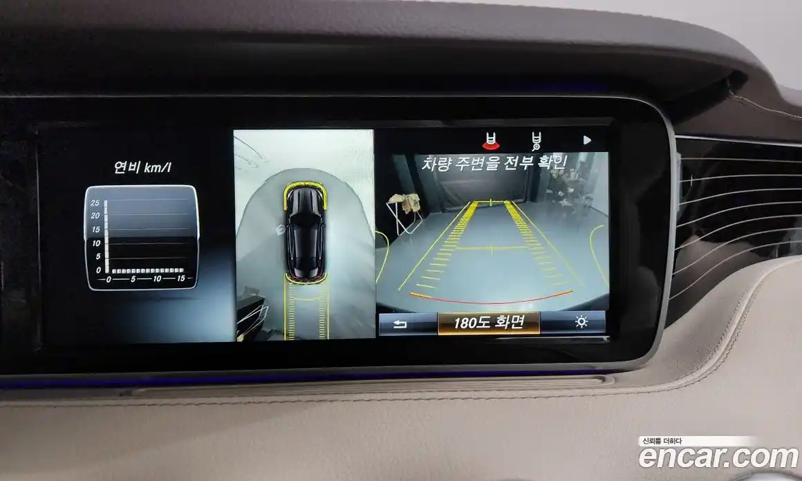 Mercedes-Benz S-Class 2017 3.0 Автомат в Москве № 343150, фото 15