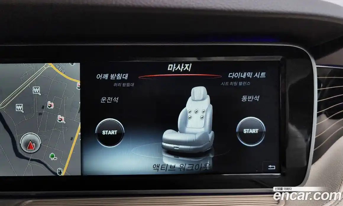 Mercedes-Benz S-Class 2017 3.0 Автомат в Москве № 343150, фото 16