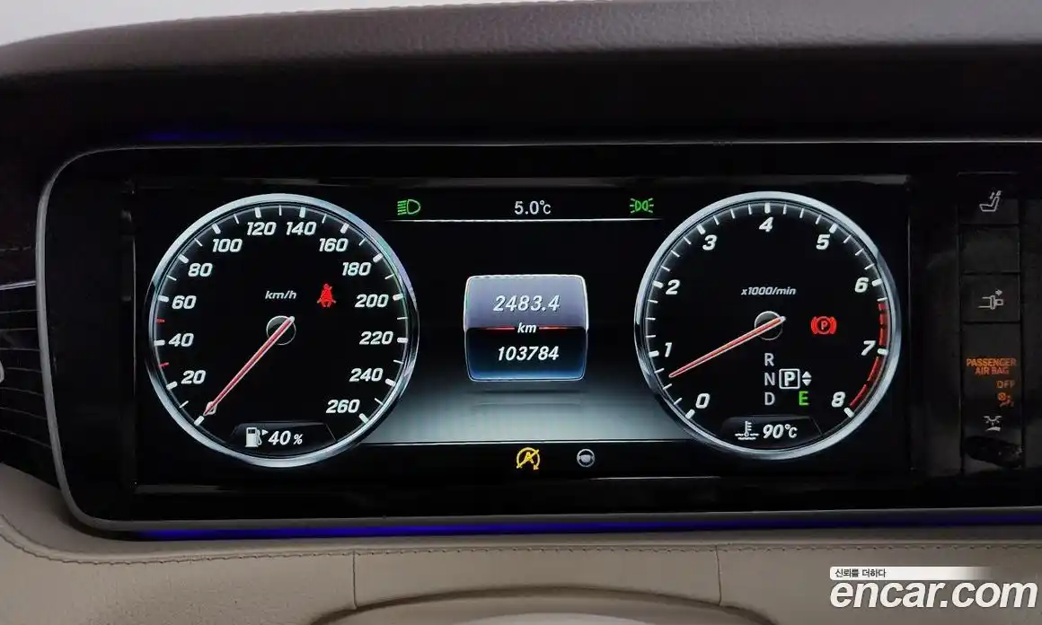 Mercedes-Benz S-Class 2017 3.0 Автомат в Москве № 343150, фото 8