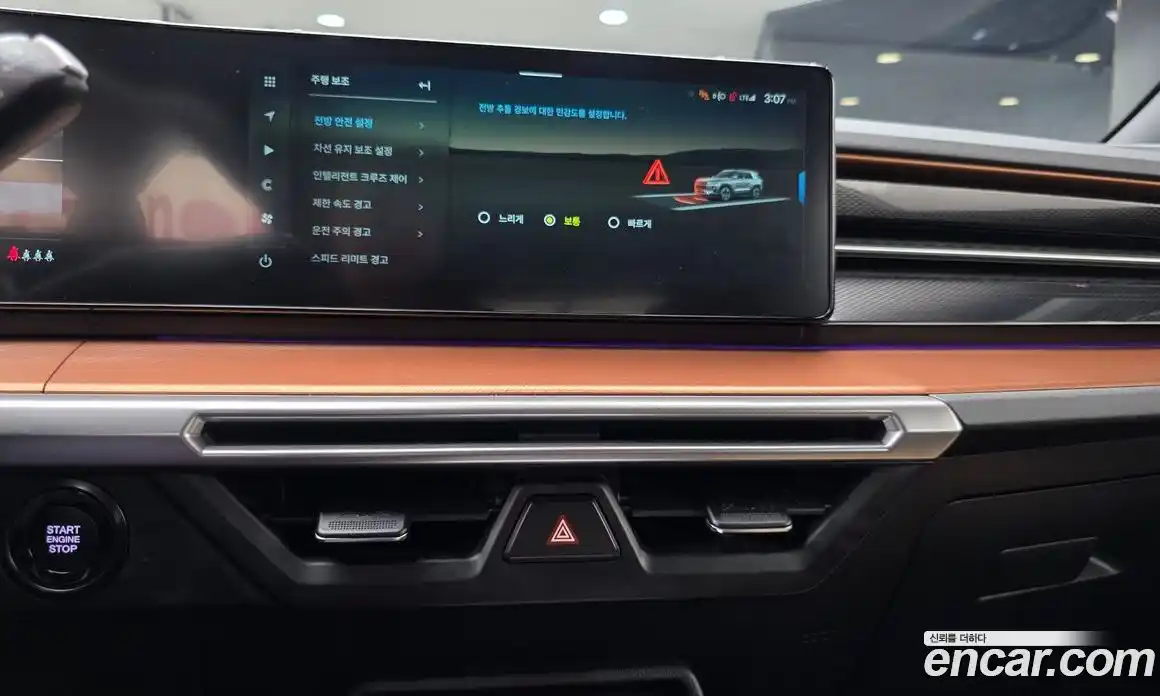 SsangYong Torres 2025 1.5 Автомат в Москве № 34585, фото 14