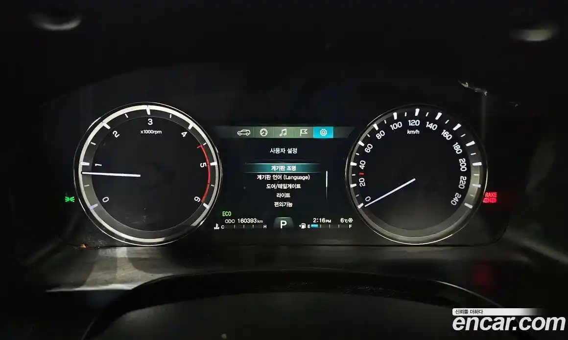 SsangYong Rexton 2018 2.2 Автомат в Москве № 35786, фото 8