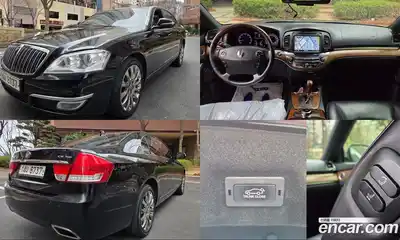 SsangYong Chairman, 2014