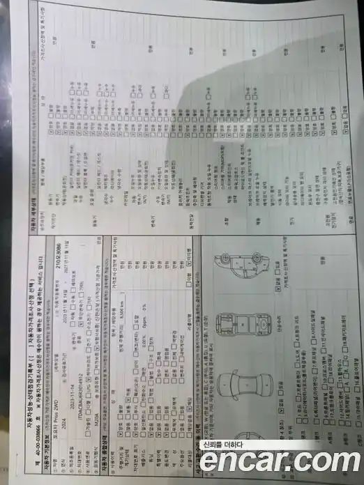 Toyota Prius 2024 2.0 Автомат в Москве № 361222, фото 18