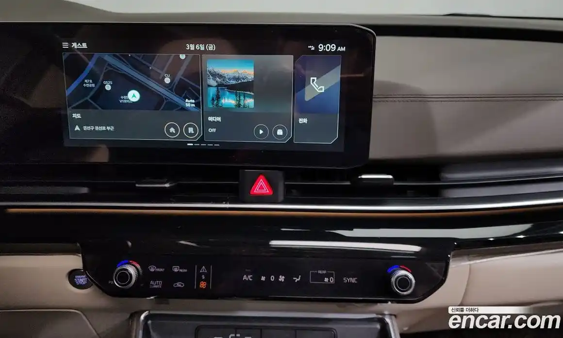 Kia Canival 2024 2.2 Автомат в Москве № 363912, фото 14