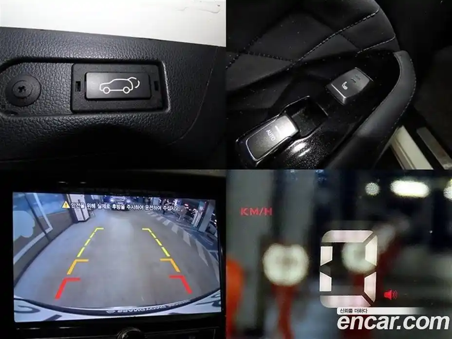 SsangYong Rexton 2018 2.2 Автомат в Москве № 369795, фото 18