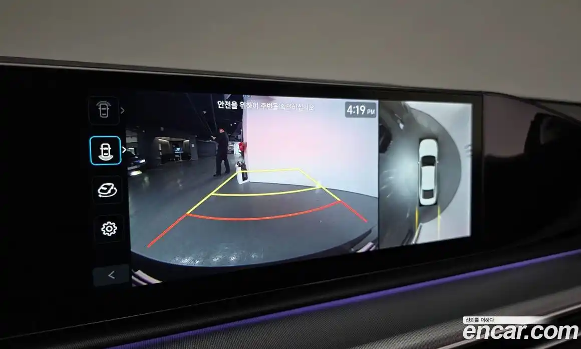 Hyundai Grandeur 2023 1.6 Автомат в Москве № 383092, фото 15