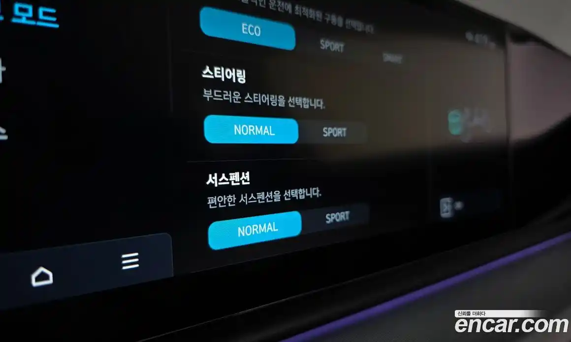 Hyundai Grandeur 2023 1.6 Автомат в Москве № 383092, фото 16