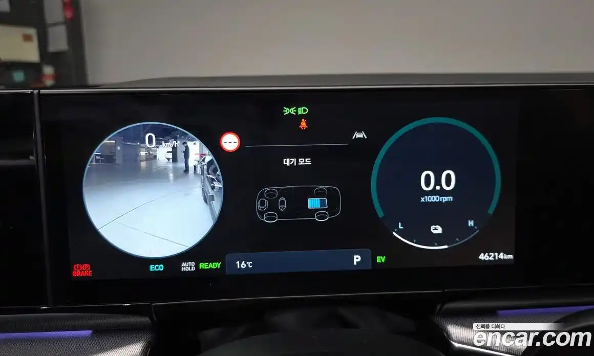 Hyundai Grandeur 2023 1.6 Автомат в Москве № 383092, фото 8