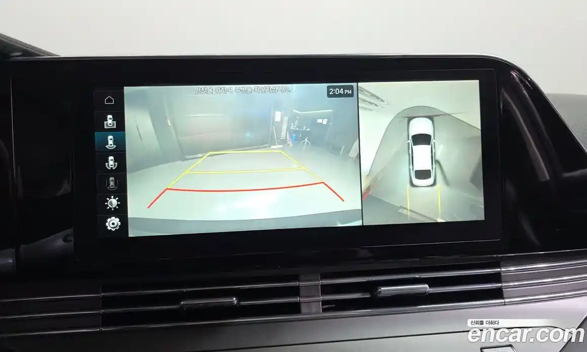 Hyundai Grandeur 2021 2.5 Автомат в Москве № 383122, фото 15