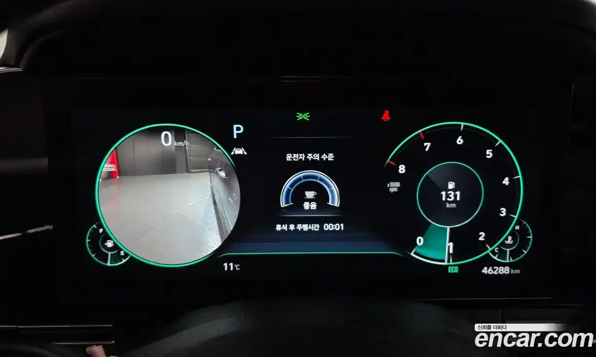 Hyundai Grandeur 2021 2.5 Автомат в Москве № 383122, фото 8