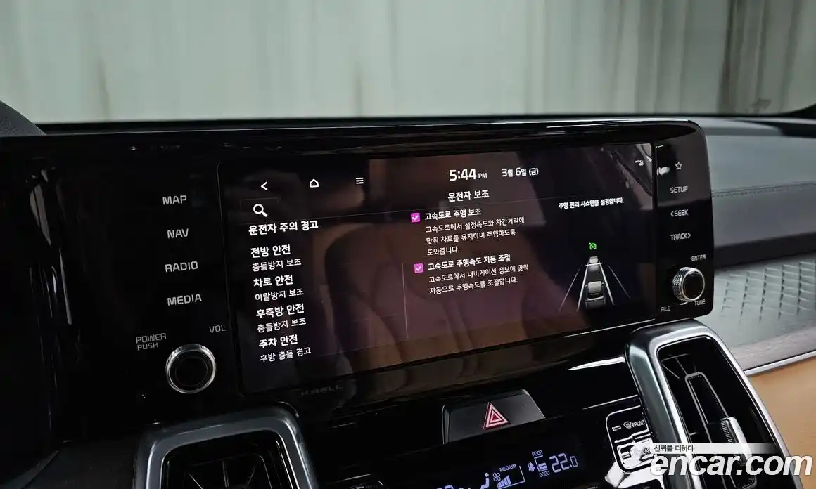 Kia Sorento 2022 1.6 Автомат в Москве № 385748, фото 17