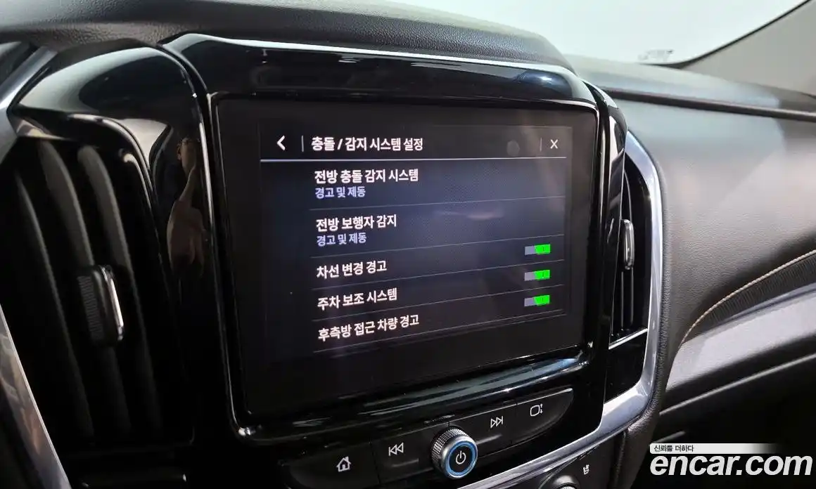 Chevrolet Traverse 2020 3.6 Автомат в Москве № 41386, фото 16