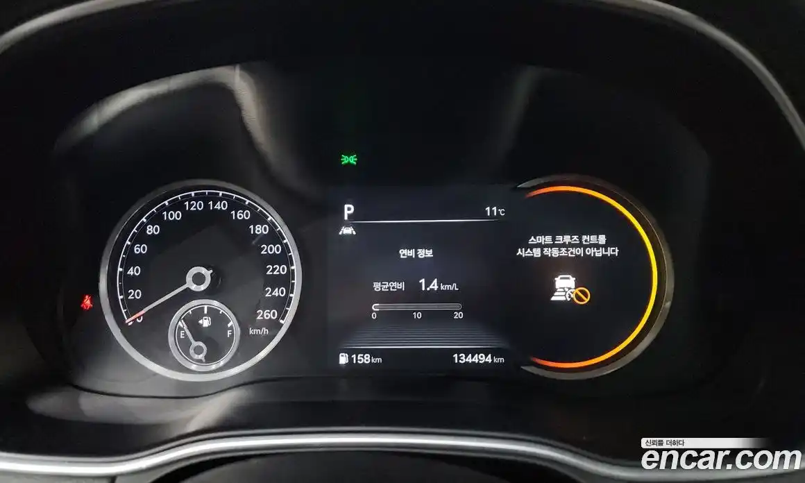 Genesis GV80 2020 3.0 Автомат в Москве № 453603, фото 7