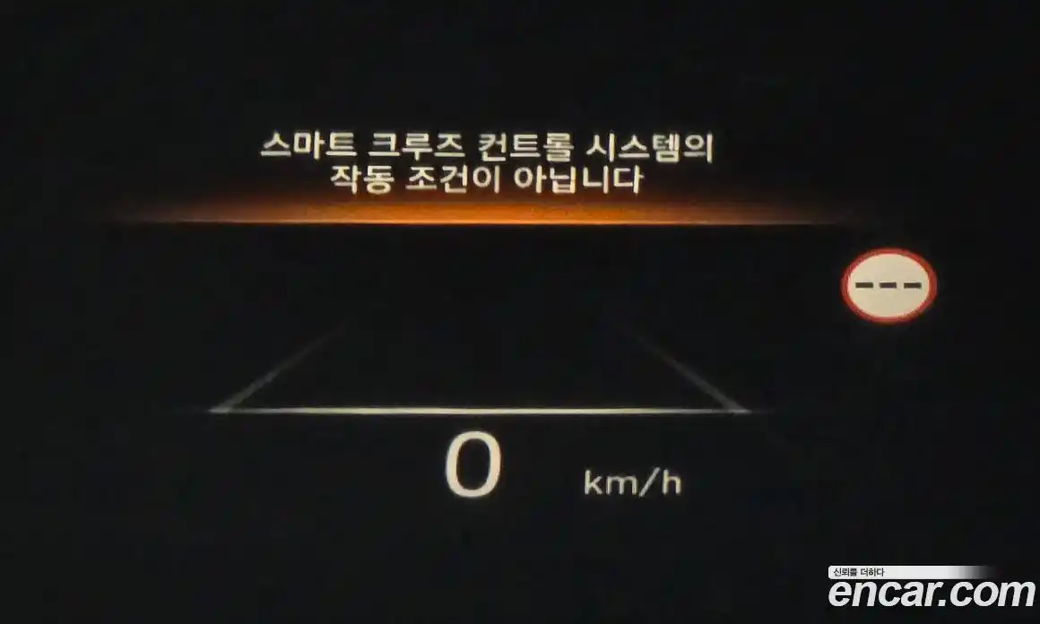 Hyundai Palisade 2023 3.8 Автомат в Москве № 459272, фото 14