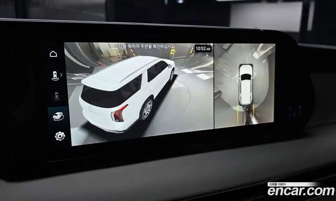 Hyundai Palisade 2023 3.8 Автомат в Москве № 459272, фото 16