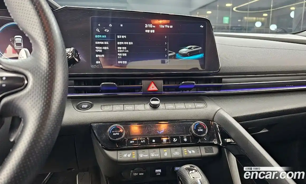 Hyundai Avante 2022 2.0 Автомат в Москве № 46158, фото 15