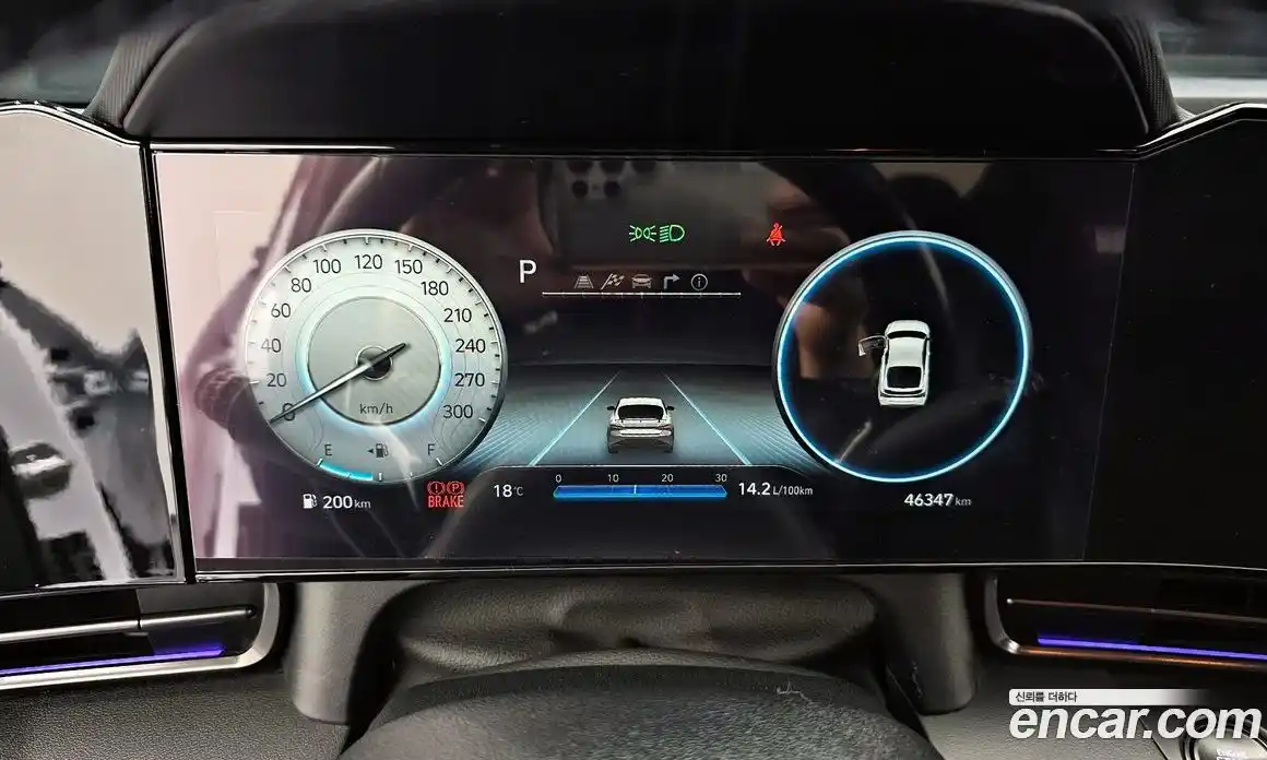 Hyundai Avante 2022 2.0 Автомат в Москве № 46158, фото 8