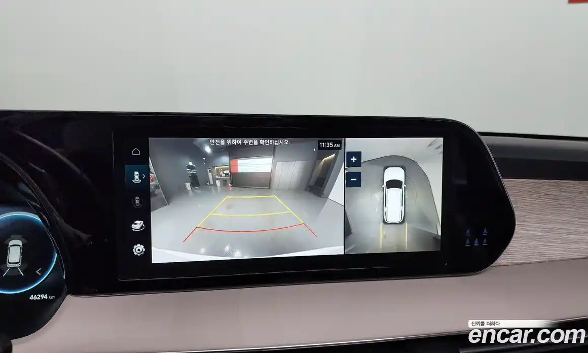 Hyundai Palisade 2023 3.8 Автомат в Москве № 46540, фото 17