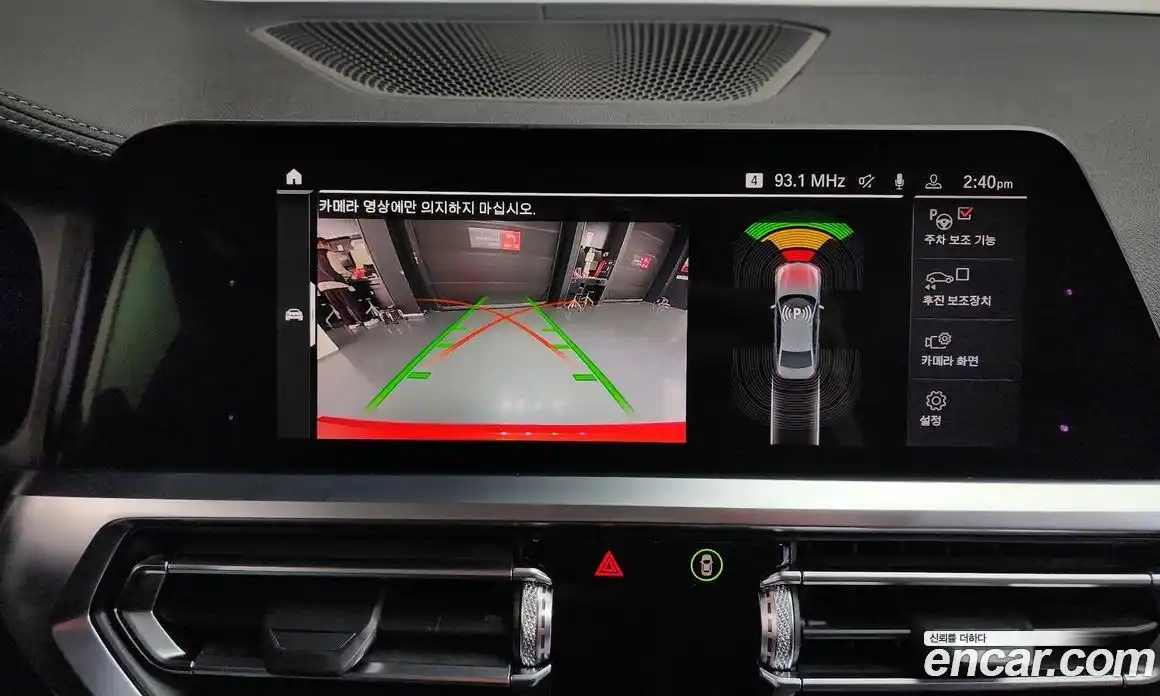 BMW 3-Series 2019 2.0 Автомат в Москве № 465791, фото 15