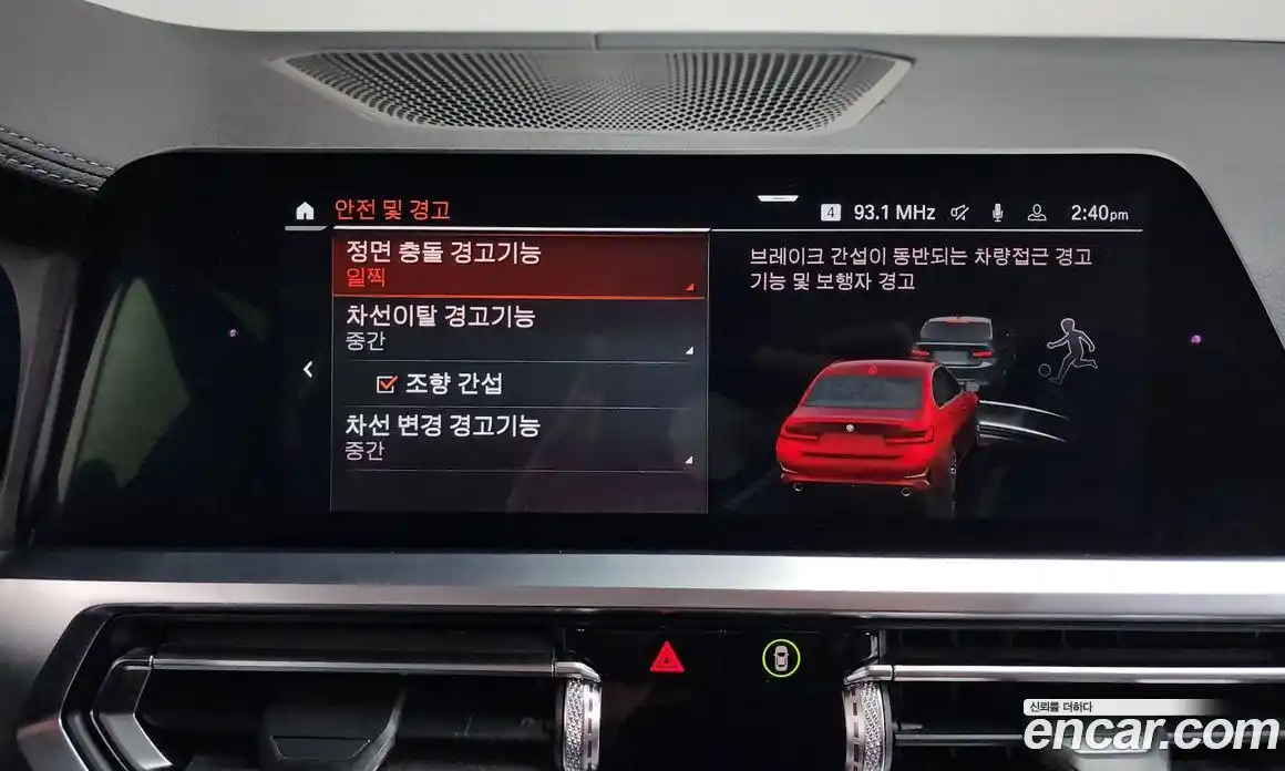 BMW 3-Series 2019 2.0 Автомат в Москве № 465791, фото 16