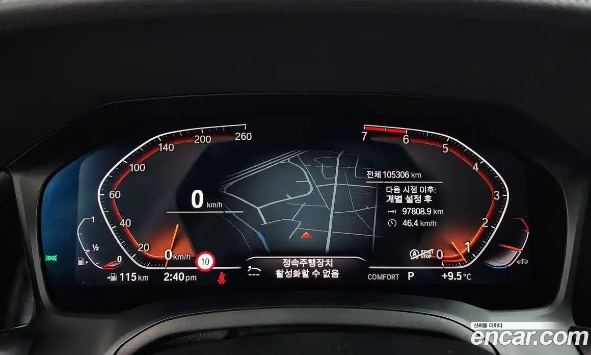 BMW 3-Series 2019 2.0 Автомат в Москве № 465791, фото 8