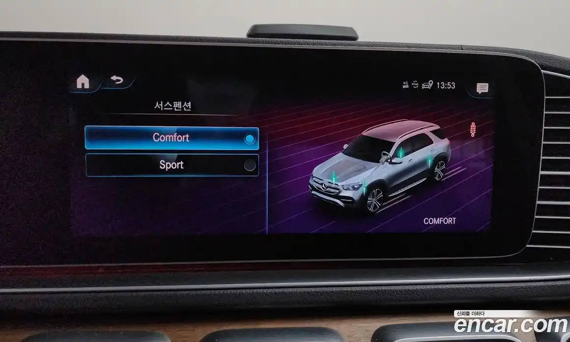 Mercedes-Benz GLE-Class 2019 3.0 Автомат в Москве № 468162, фото 17