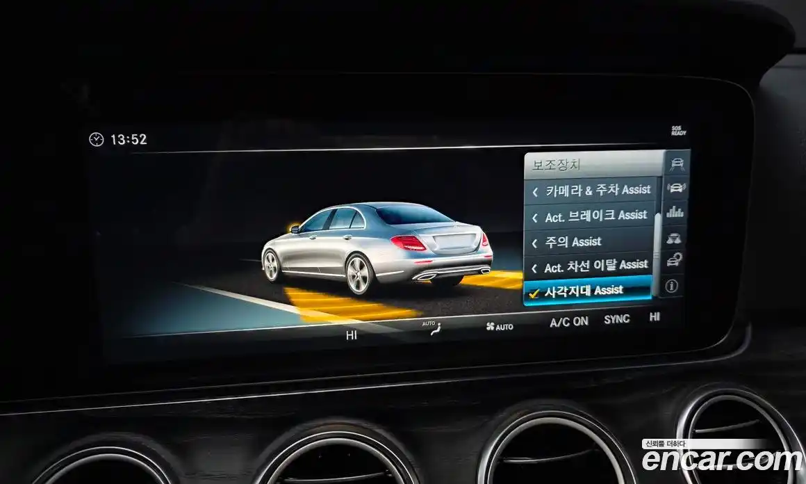 Mercedes-Benz E-Class 2018 2.0 Автомат в Москве № 468176, фото 16