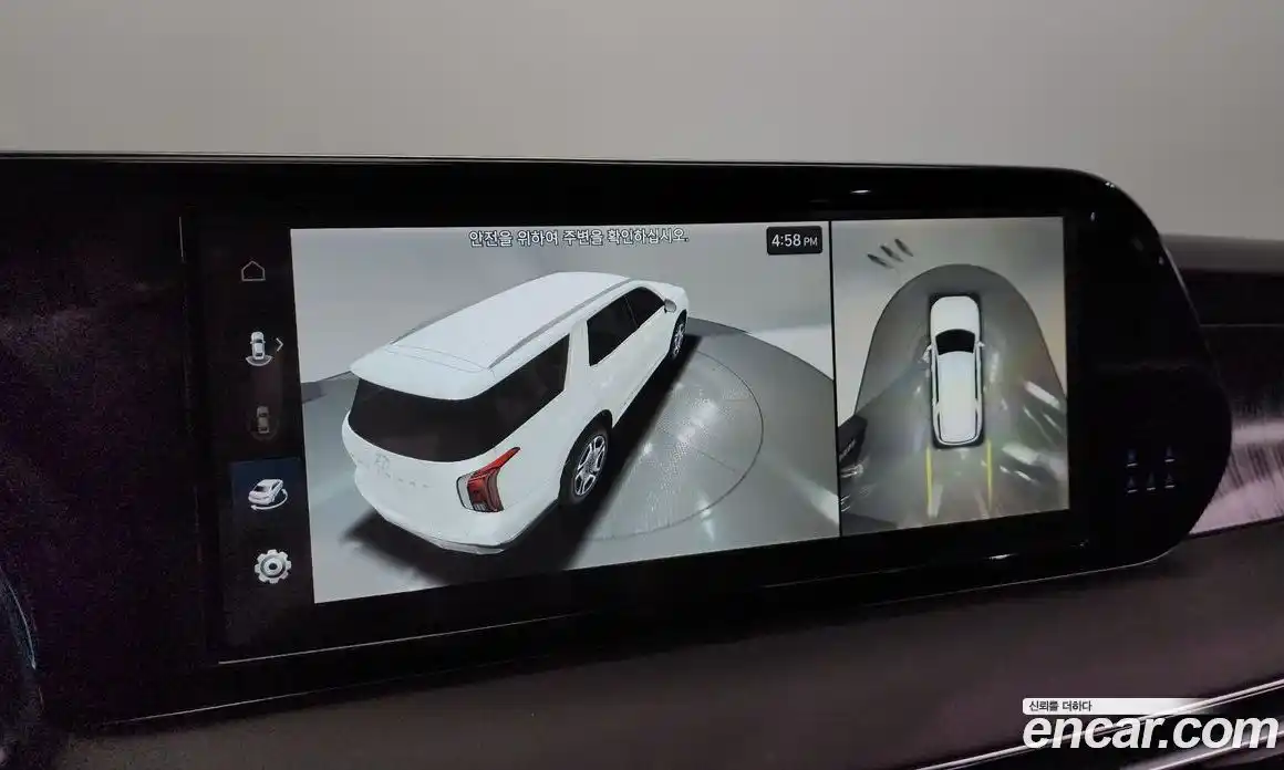 Hyundai Palisade 2023 2.2 Автомат в Москве № 47326, фото 15