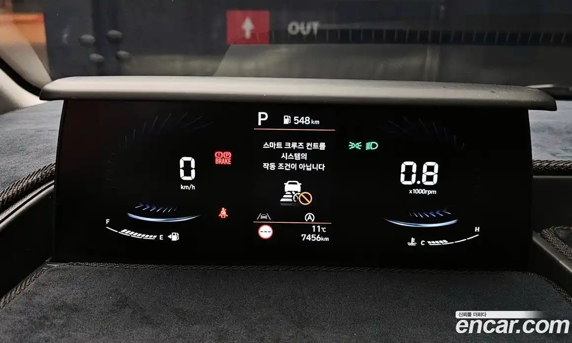 Hyundai Staria 2025 2.2 Автомат в Москве № 47554, фото 8