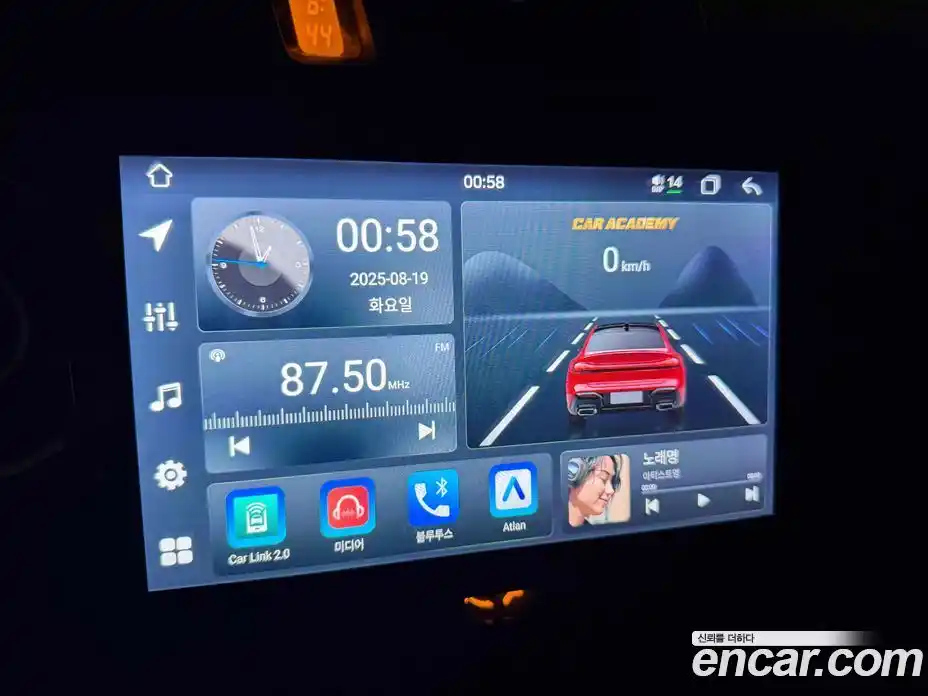 SsangYong Korando 2017 2.0 Автомат в Москве № 491603, фото 16