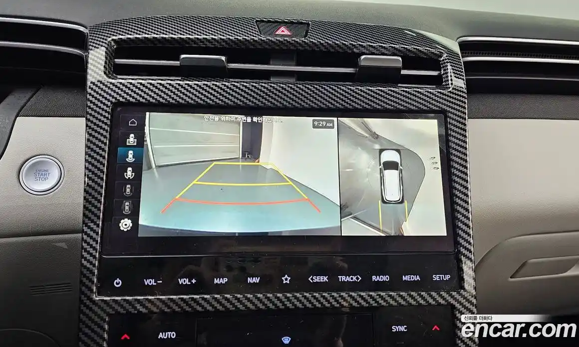 Hyundai Tucson 2023 1.6 Автомат в Москве № 49595, фото 14