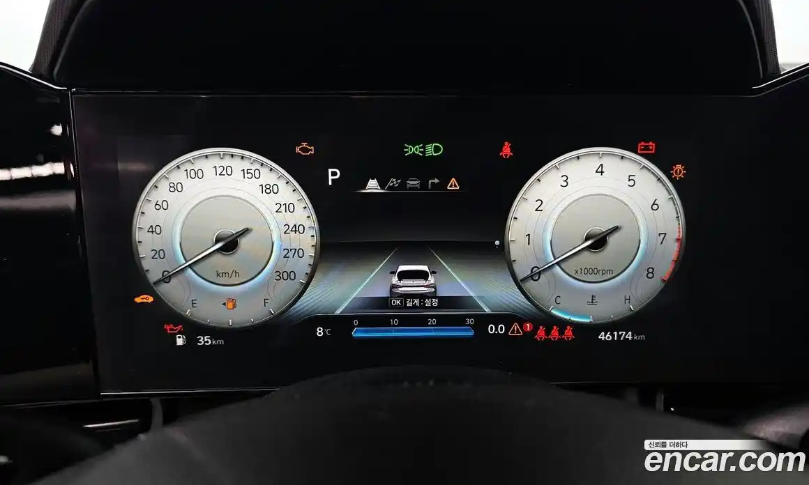 Hyundai Avante 2022 2.0 Автомат в Москве № 49780, фото 8