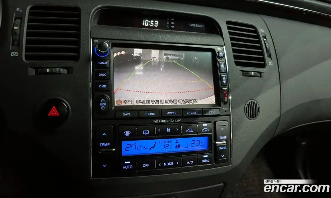 Hyundai Grandeur 2009 2.7 Автомат в Москве № 5012, фото 15