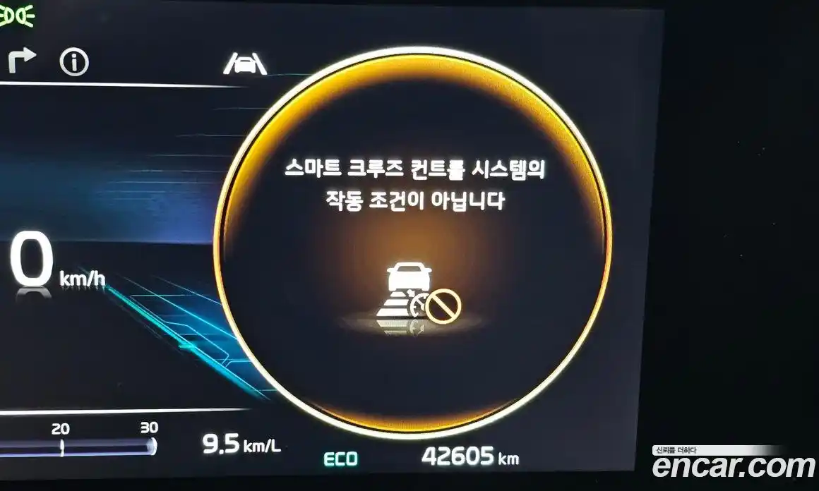 Kia Canival 2023 3.5 Автомат в Москве № 5209, фото 17